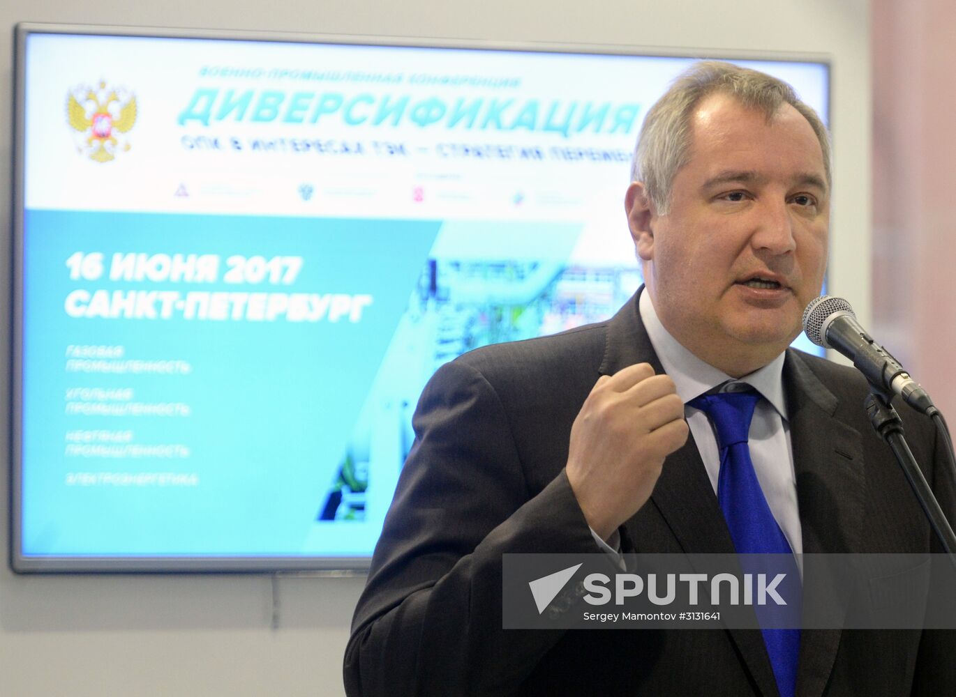 Deputy Prime Minister Rogozin visits St. Petersburg