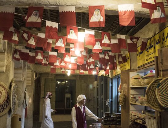 Countries of the world. Qatar