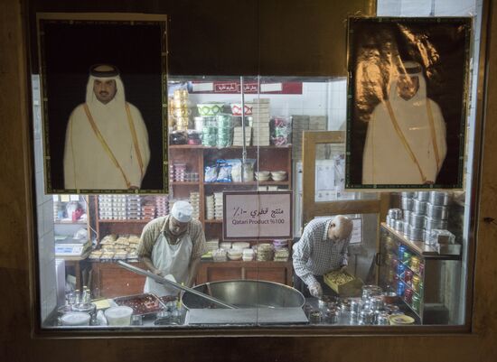 Countries of the world. Qatar