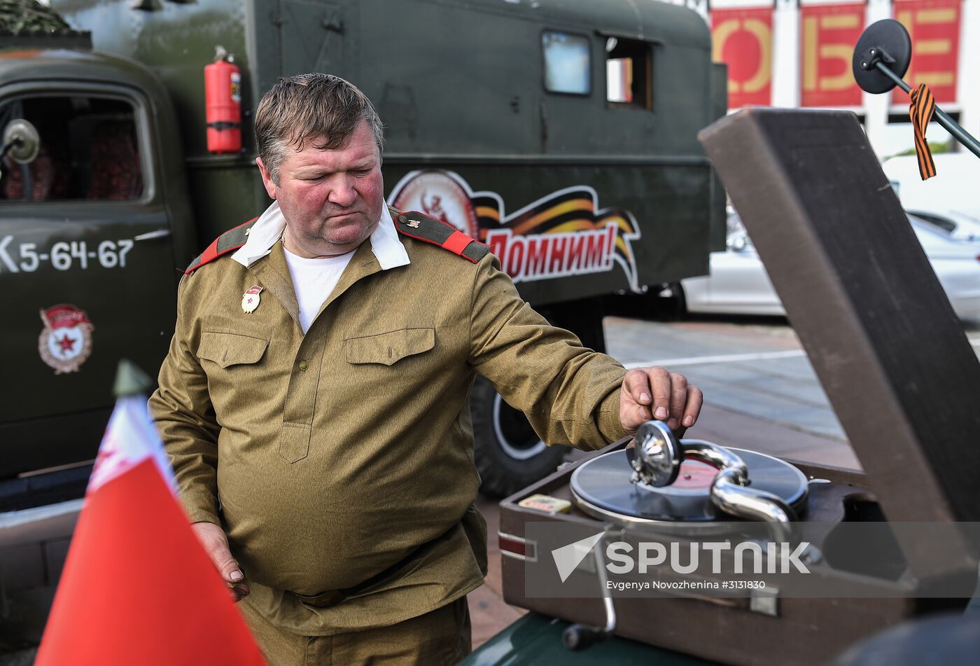 Road of Courage kicks off in Moscow