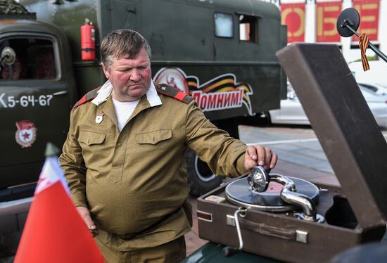 Road of Courage kicks off in Moscow