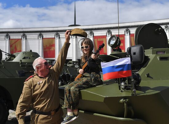 Road of Courage kicks off in Moscow
