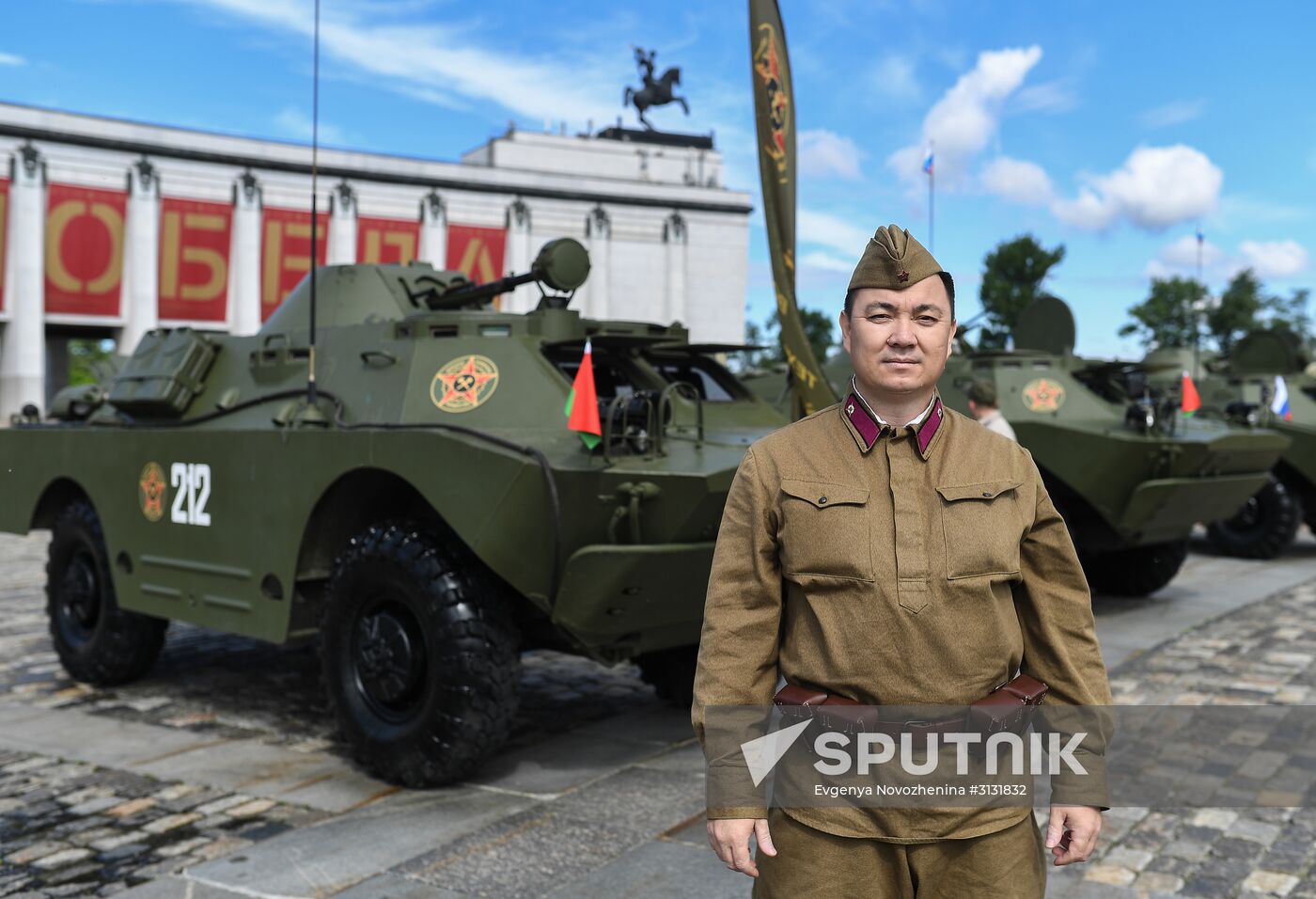 Road of Courage kicks off in Moscow