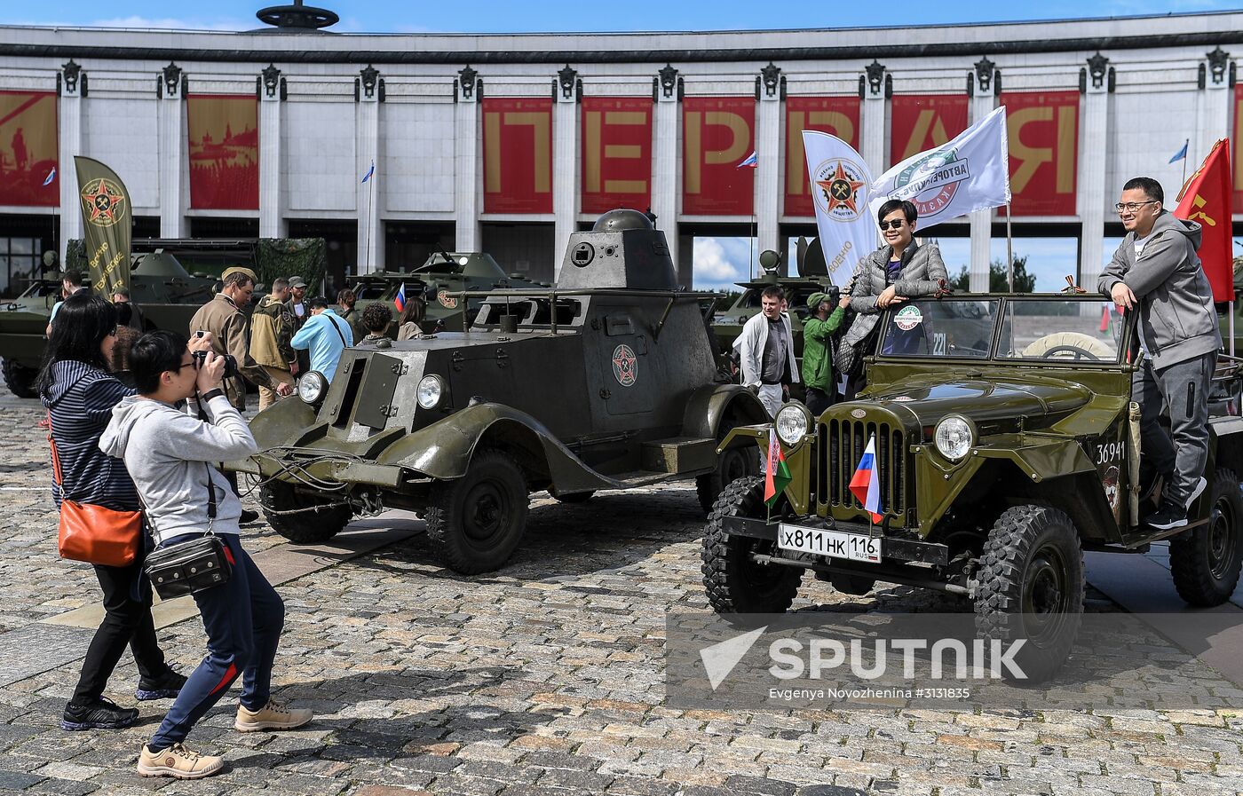 Road of Courage kicks off in Moscow