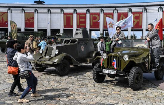 Road of Courage kicks off in Moscow
