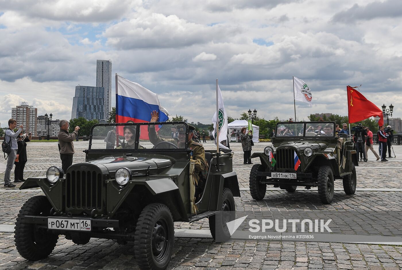 Road of Courage kicks off in Moscow