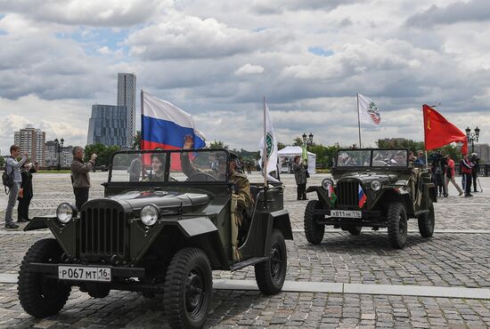 Road of Courage kicks off in Moscow