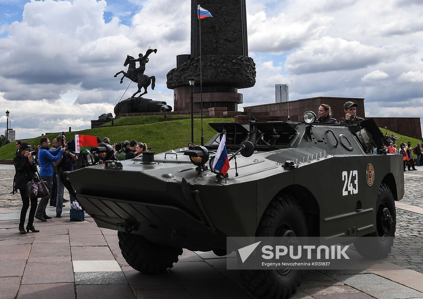 Road of Courage kicks off in Moscow
