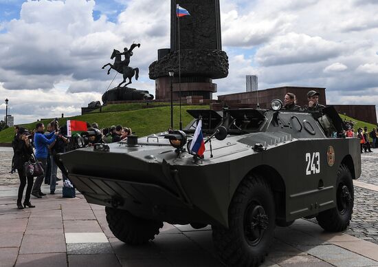 Road of Courage kicks off in Moscow