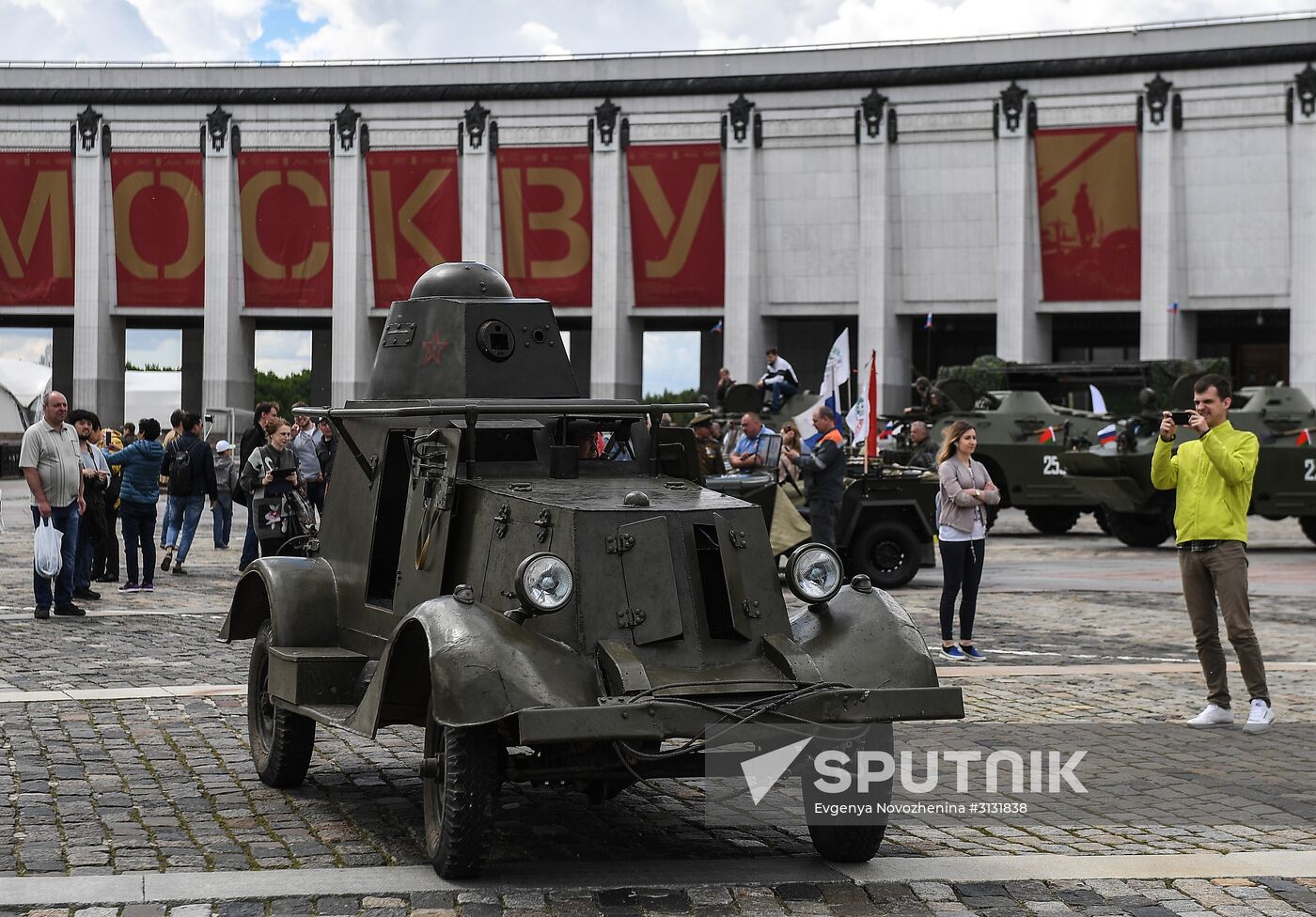Road of Courage kicks off in Moscow