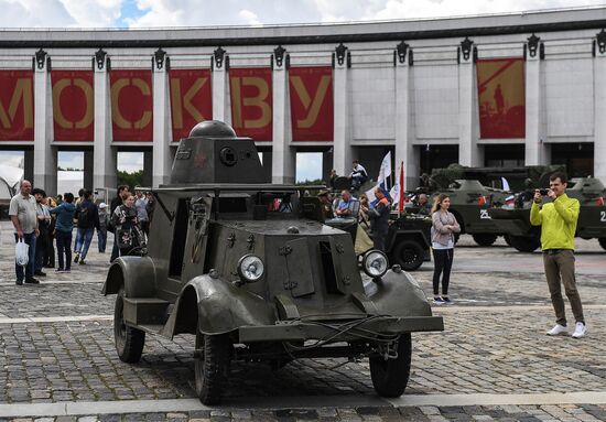 Road of Courage kicks off in Moscow