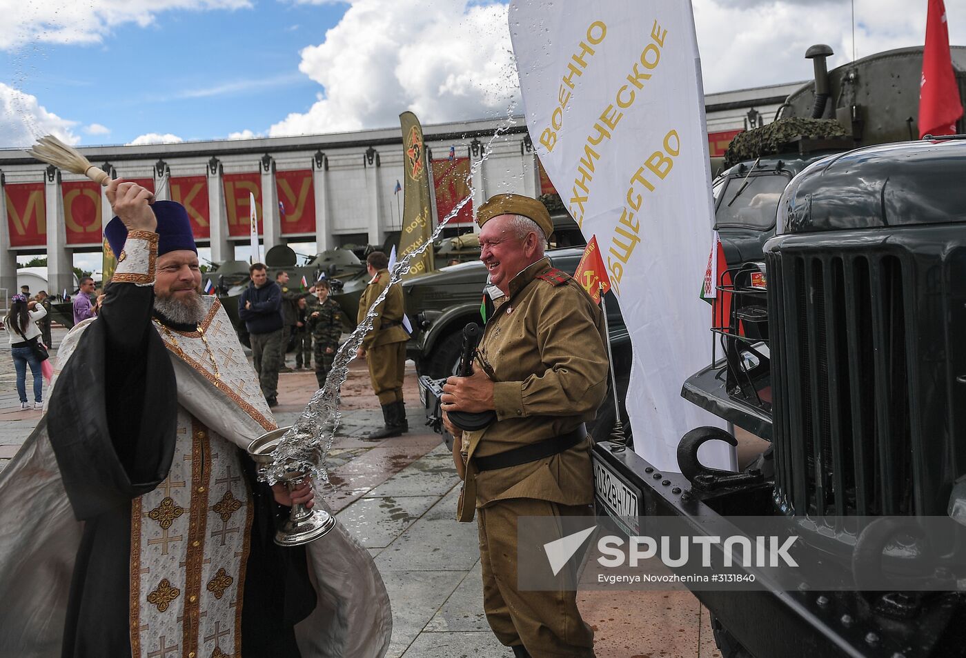 Road of Courage kicks off in Moscow