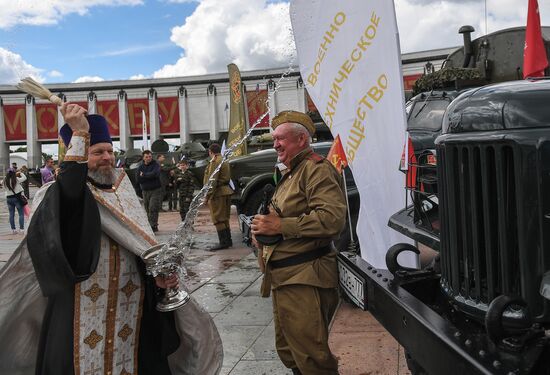 Road of Courage kicks off in Moscow
