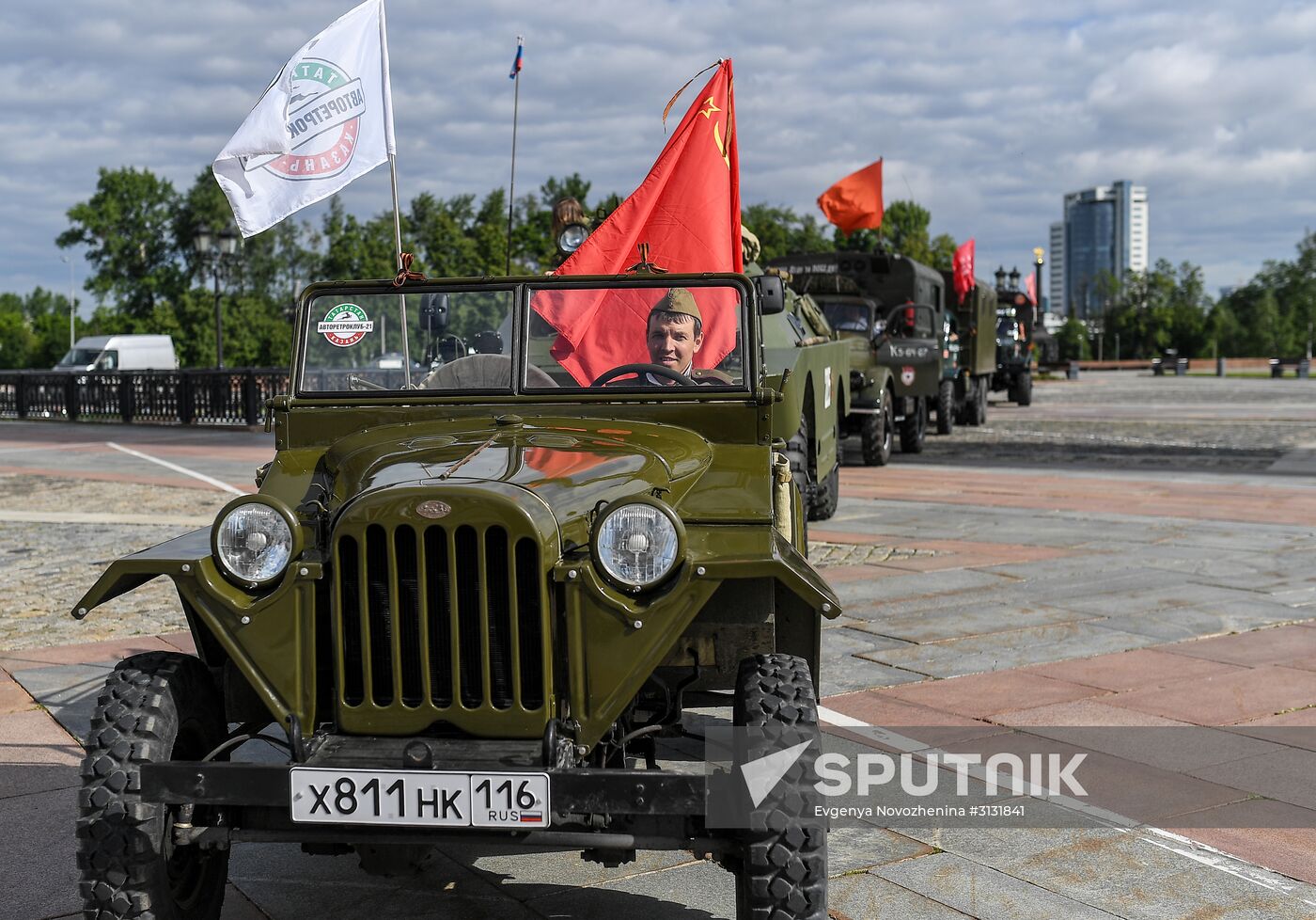 Road of Courage kicks off in Moscow