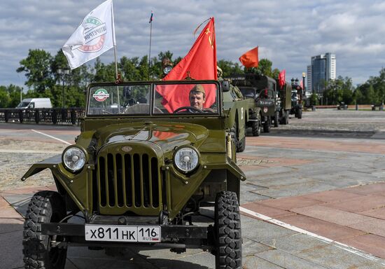 Road of Courage kicks off in Moscow