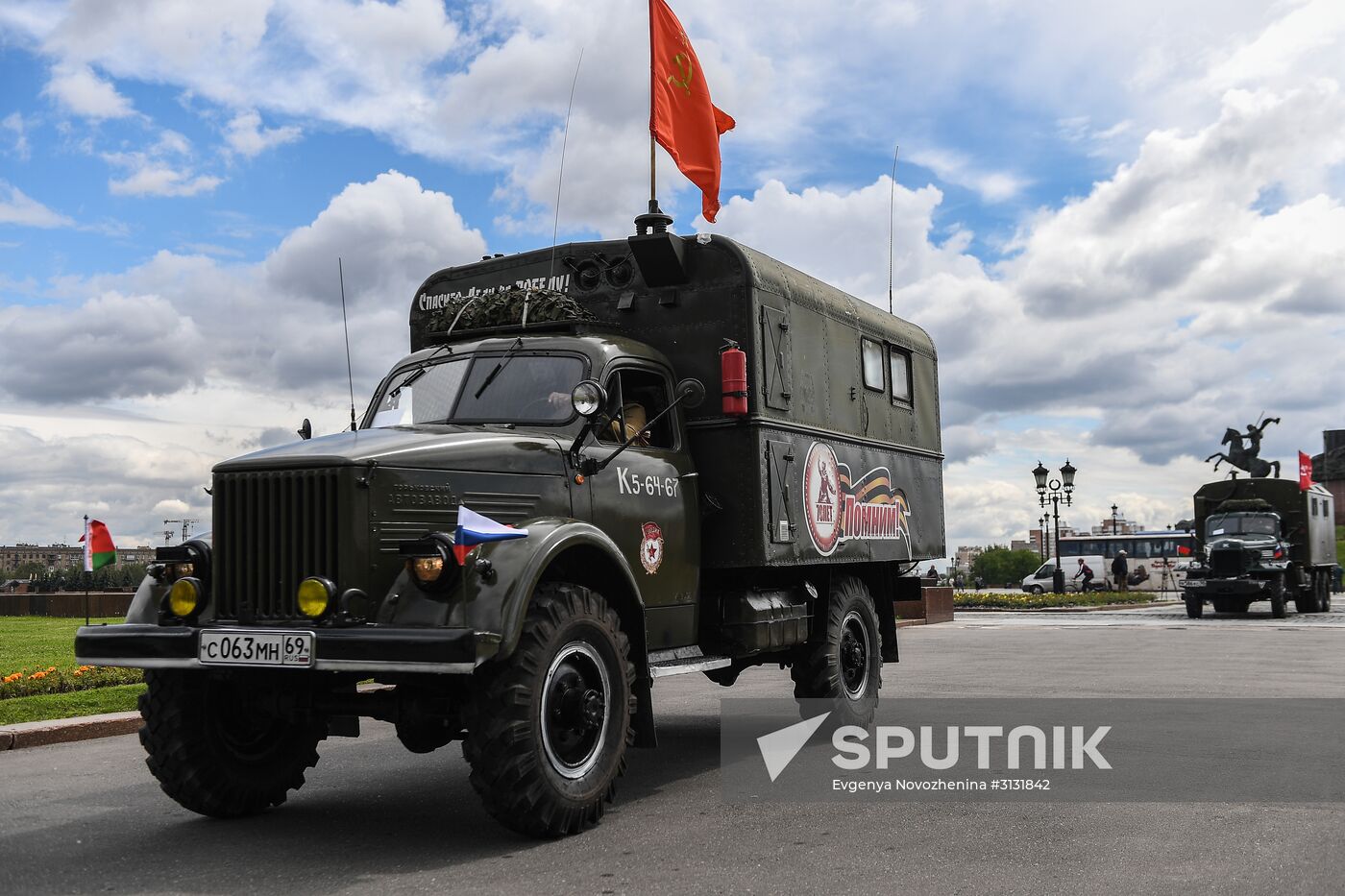 Road of Courage kicks off in Moscow