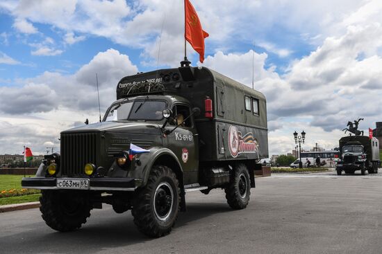 Road of Courage kicks off in Moscow