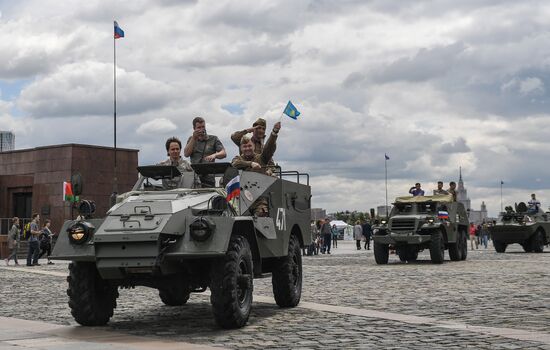 Road of Courage kicks off in Moscow