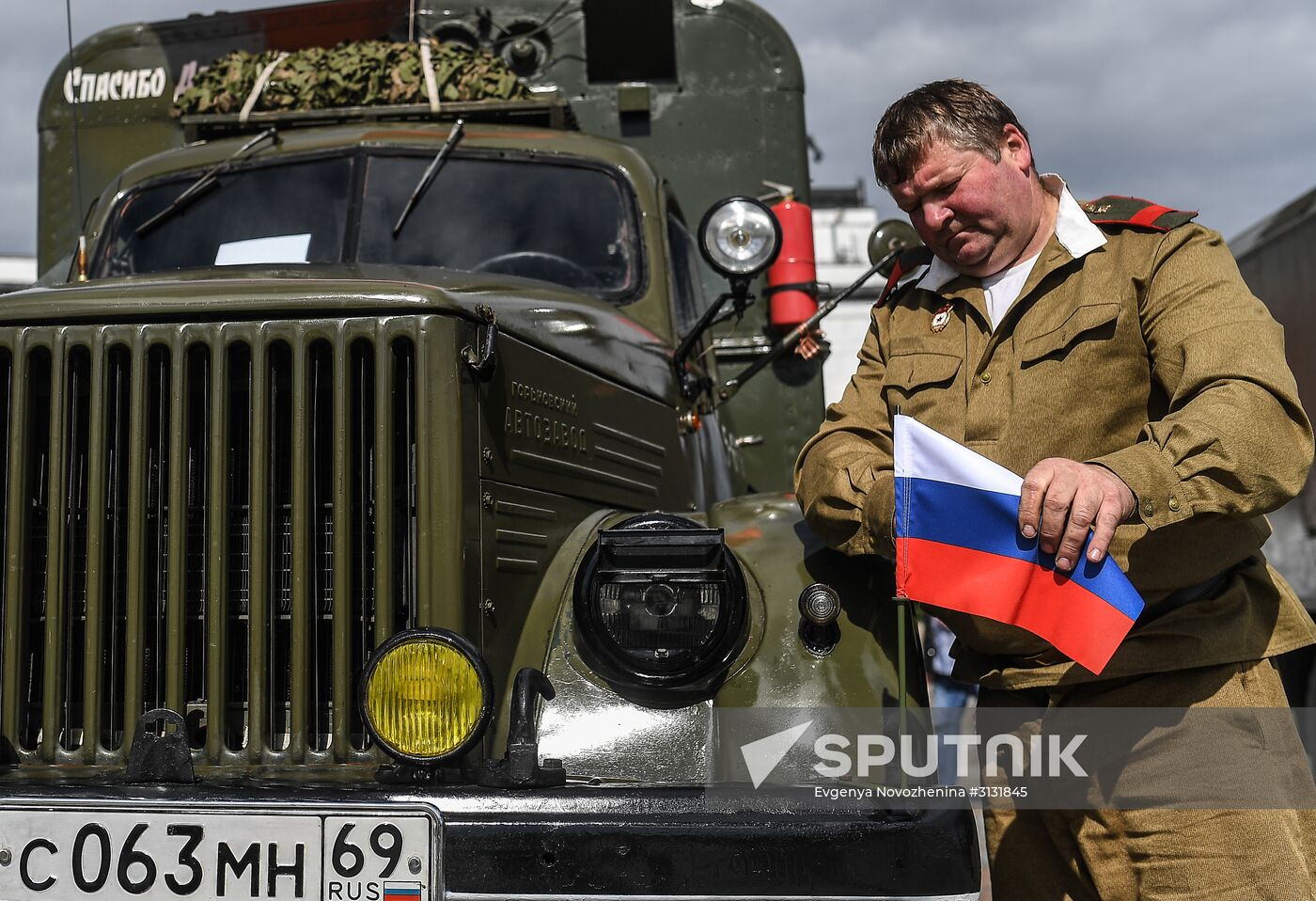 Road of Courage kicks off in Moscow