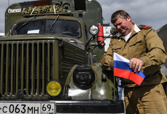 Road of Courage kicks off in Moscow
