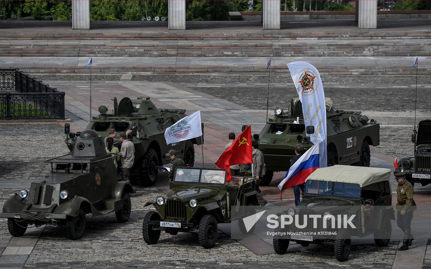 Road of Courage kicks off in Moscow