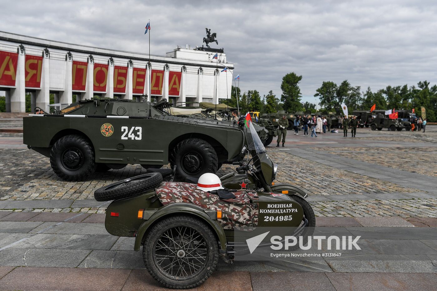 Road of Courage kicks off in Moscow