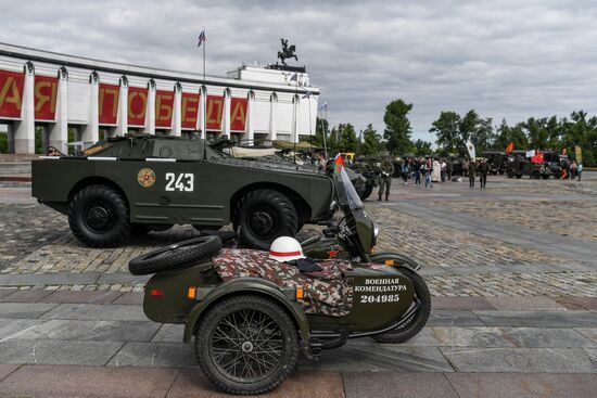 Road of Courage kicks off in Moscow