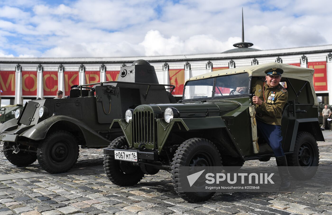 Road of Courage kicks off in Moscow