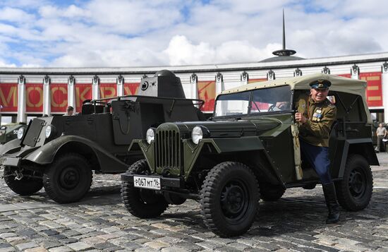 Road of Courage kicks off in Moscow
