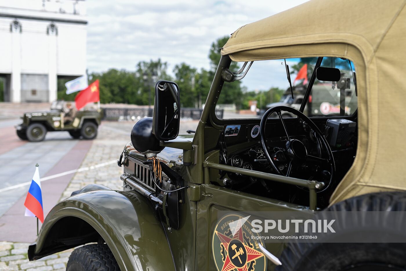 Road of Courage kicks off in Moscow