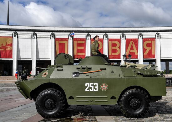 Road of Courage kicks off in Moscow
