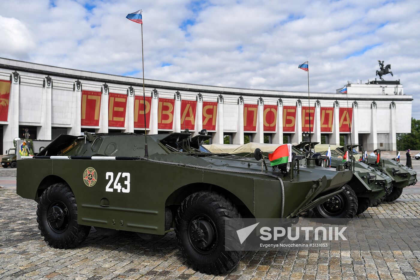 Road of Courage kicks off in Moscow