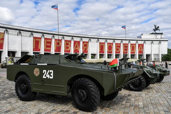 Road of Courage kicks off in Moscow