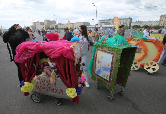 Pram parade in Gorky Park
