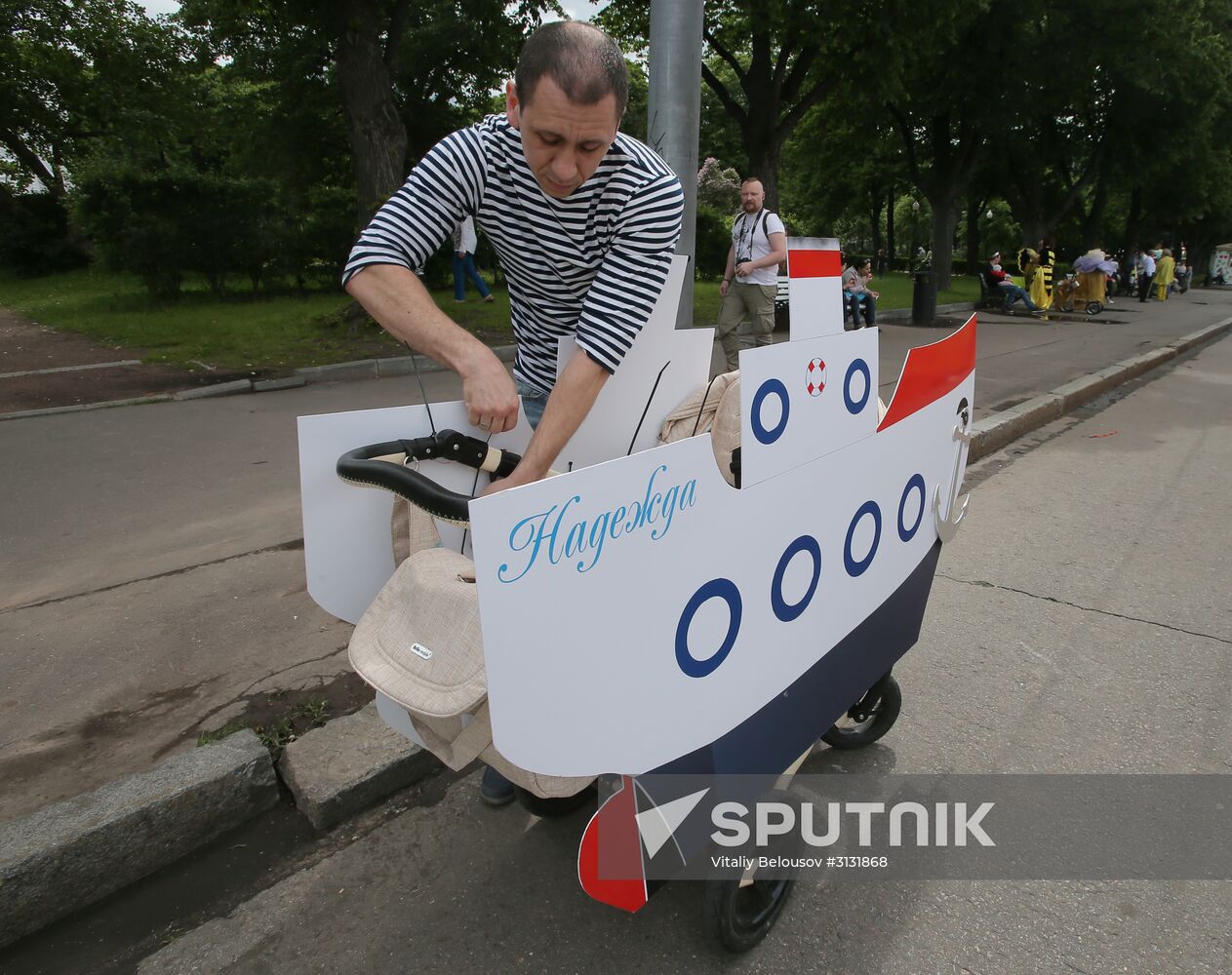 Pram parade in Gorky Park