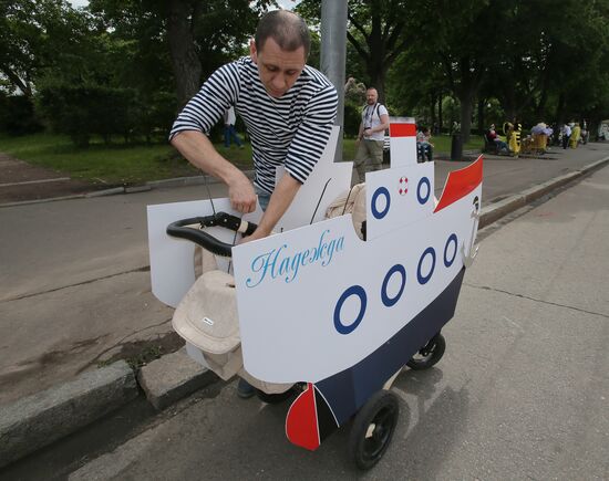 Pram parade in Gorky Park