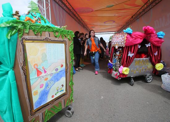 Pram parade in Gorky Park