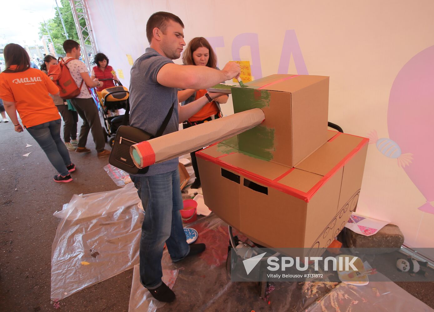 Stroller parade in Gorky Park