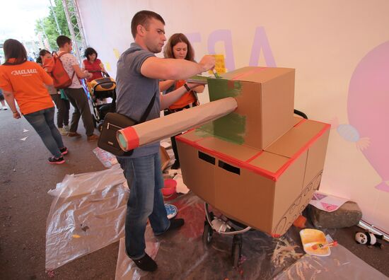 Stroller parade in Gorky Park