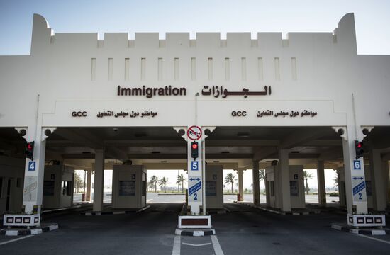 Developments at the Qatari-Saudi border