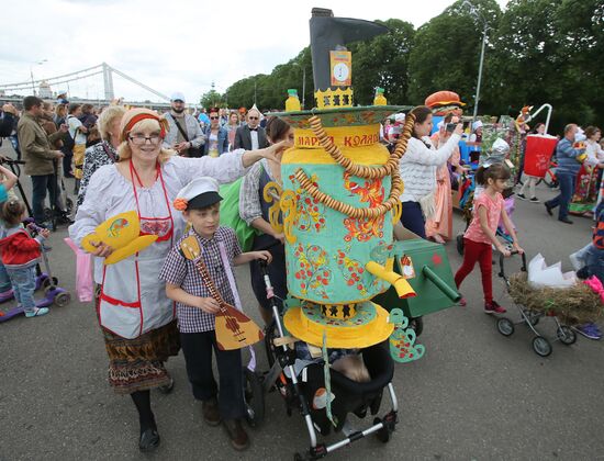 Stroller parade in Gorky Park