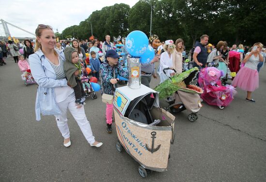 Stroller parade in Gorky Park
