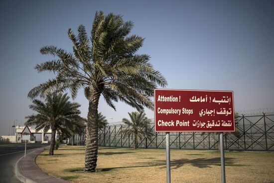 Developments at the Qatari-Saudi border