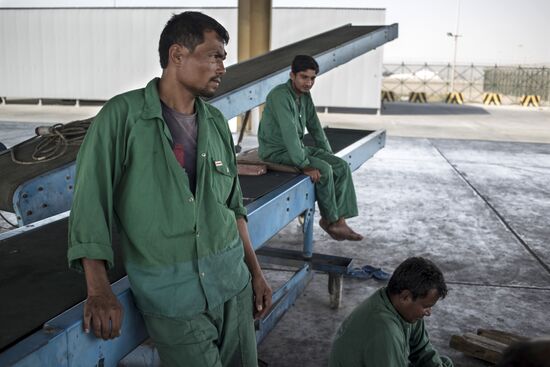 Developments at the Qatari-Saudi border