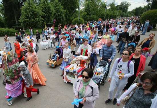 Stroller parade in Gorky Park