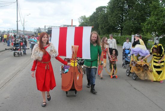 Pram parade in Gorky Park