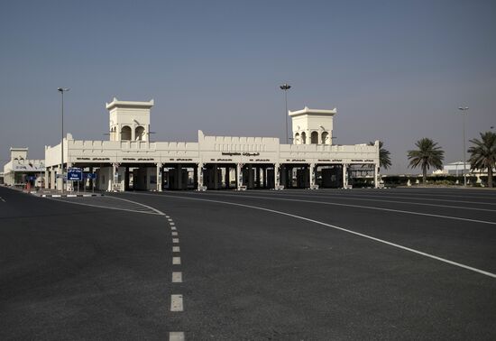 Developments at the Qatari-Saudi border