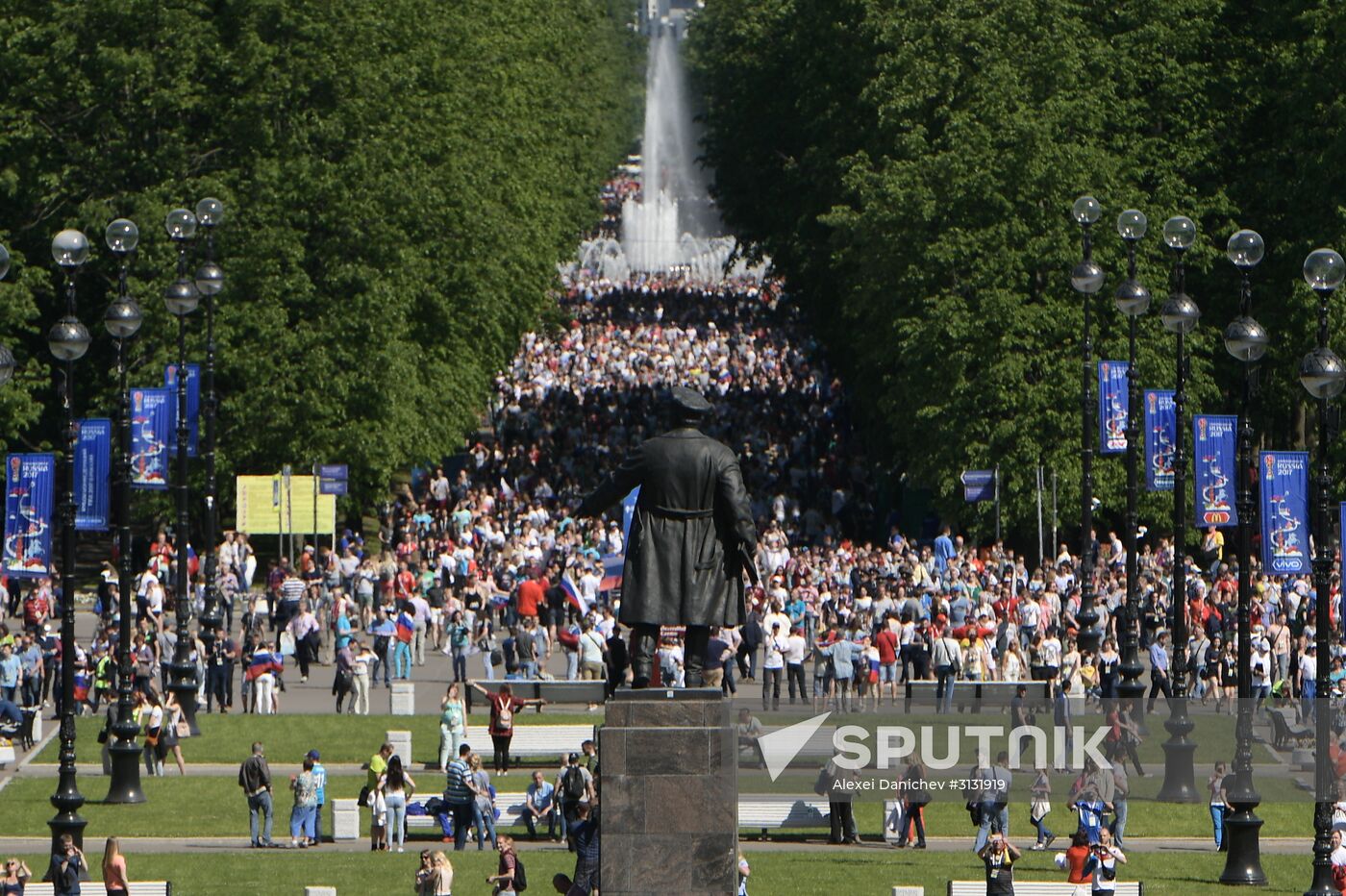 St. Petersburg Arena ahead of 2017 Confederations Cup opening match