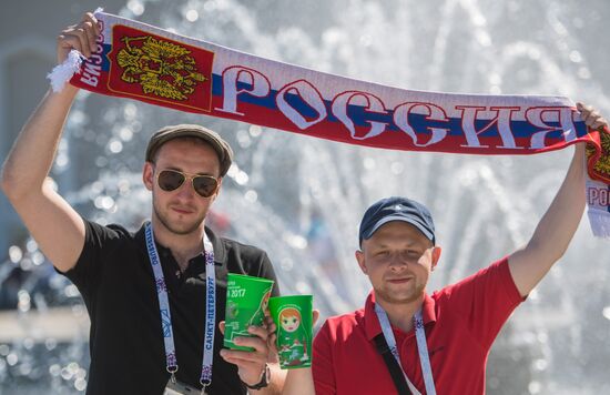 St. Petersburg Arena ahead of 2017 Confederations Cup opening match