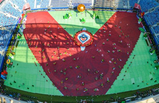 2017 Confederations Cup opening